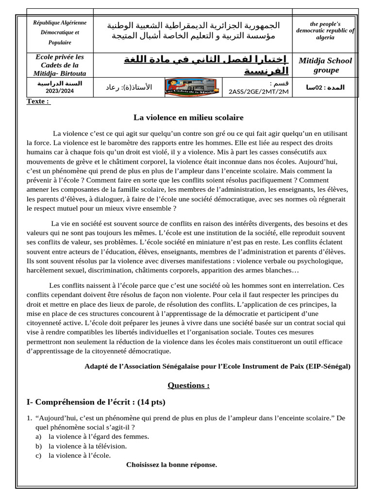 2as Compo 2 | PDF