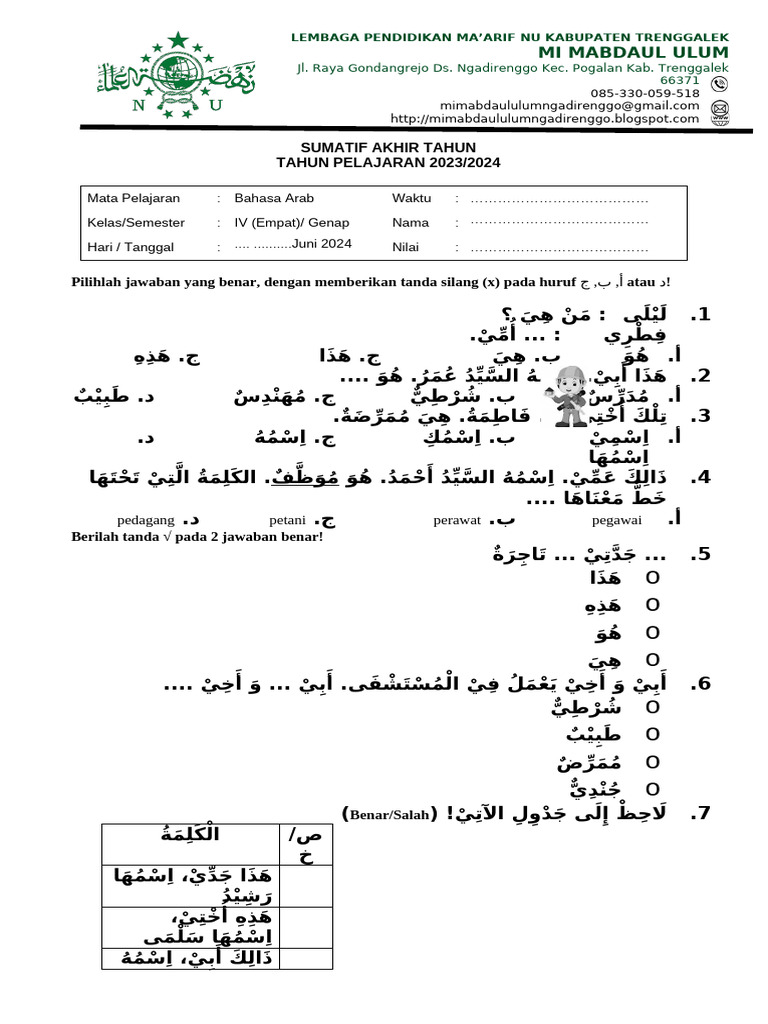 arab-4-2024-pdf