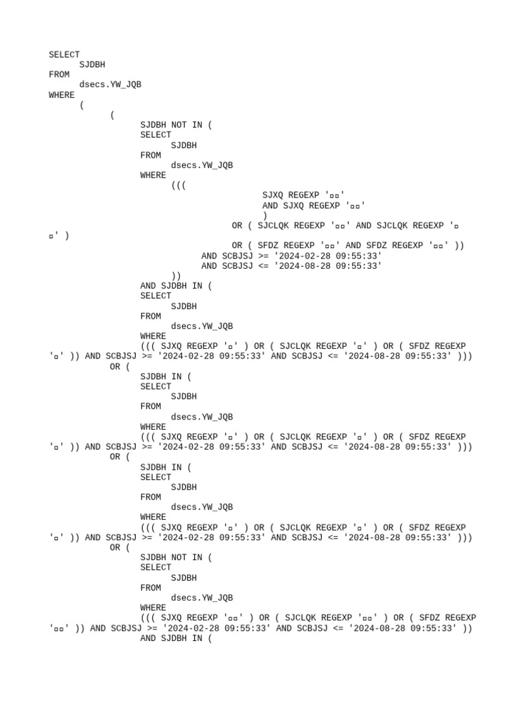 333 | PDF