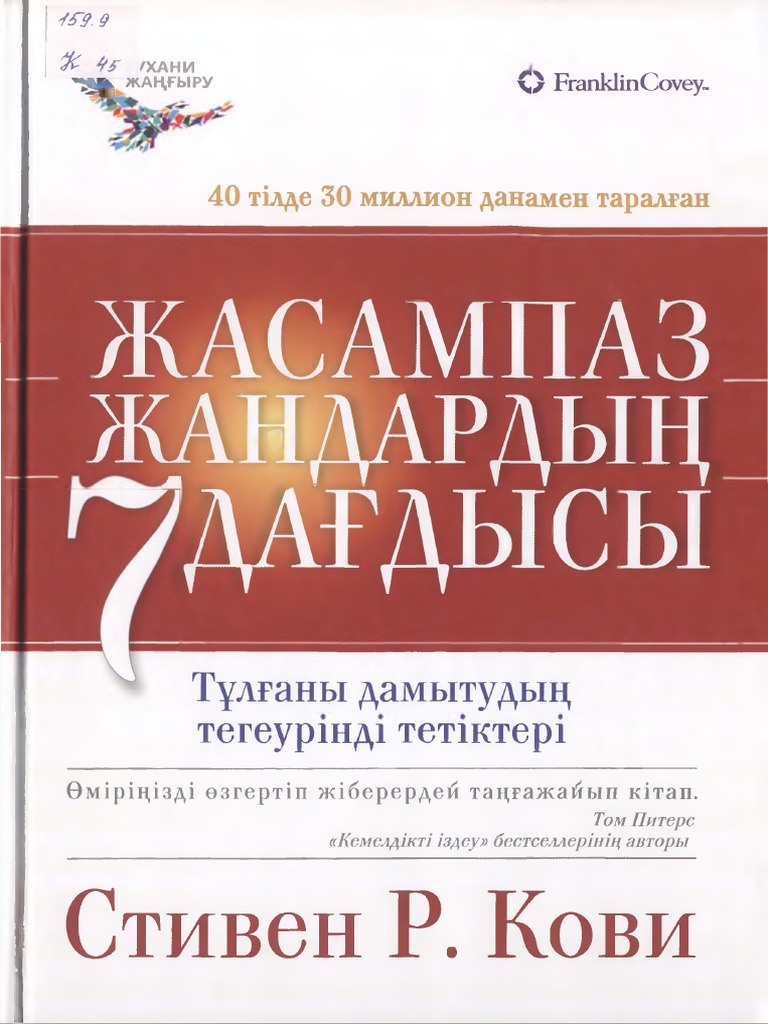 Орысша толық метражды порно фильмдерді онлайн көріңіз