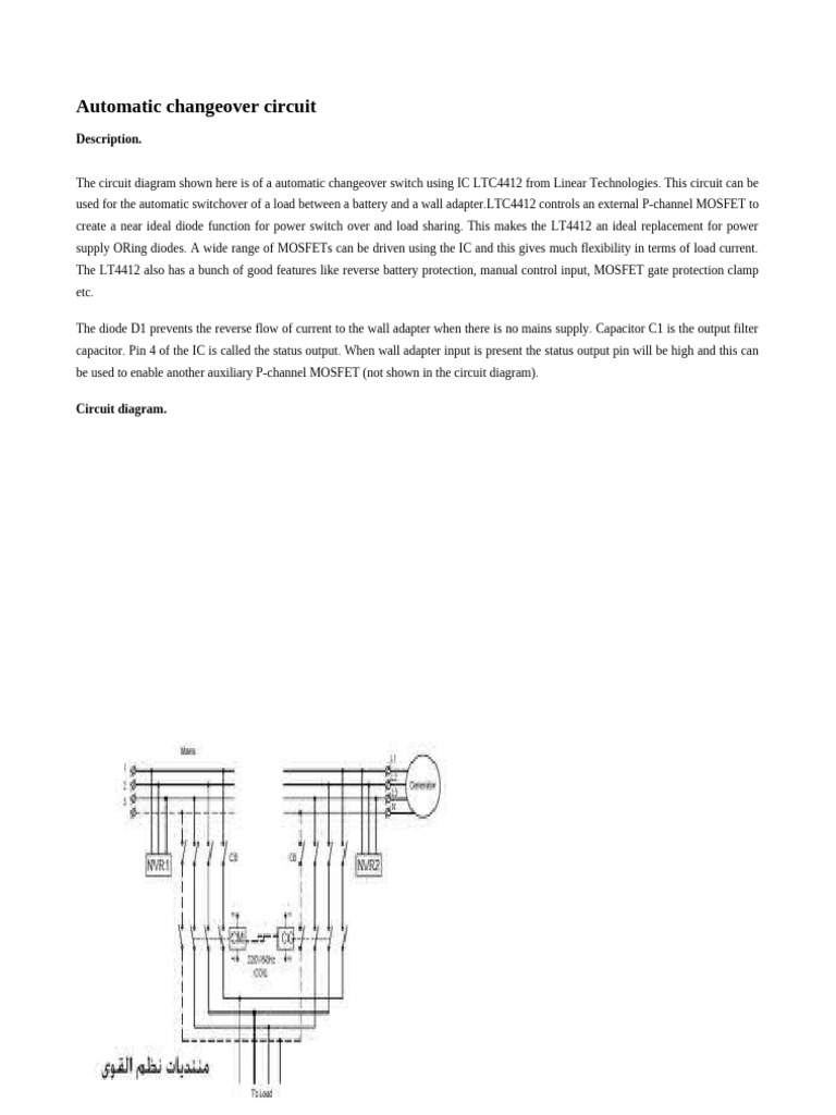 Generator pdf
