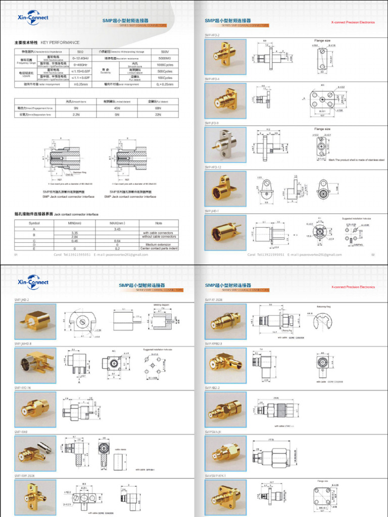 X-Connect Products Catalog | PDF