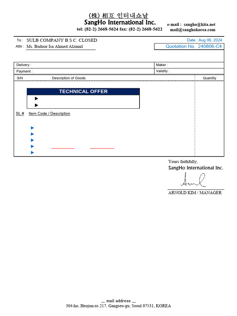 Technical | PDF