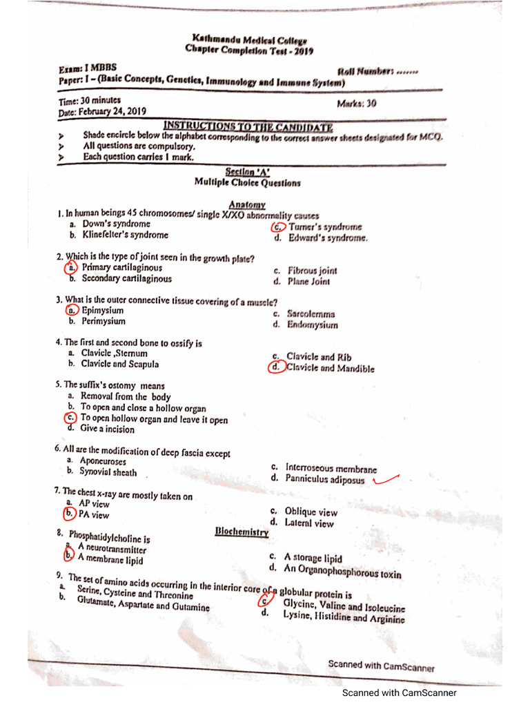 Paper 1 MCQ Past Question KMC & Ku | PDF