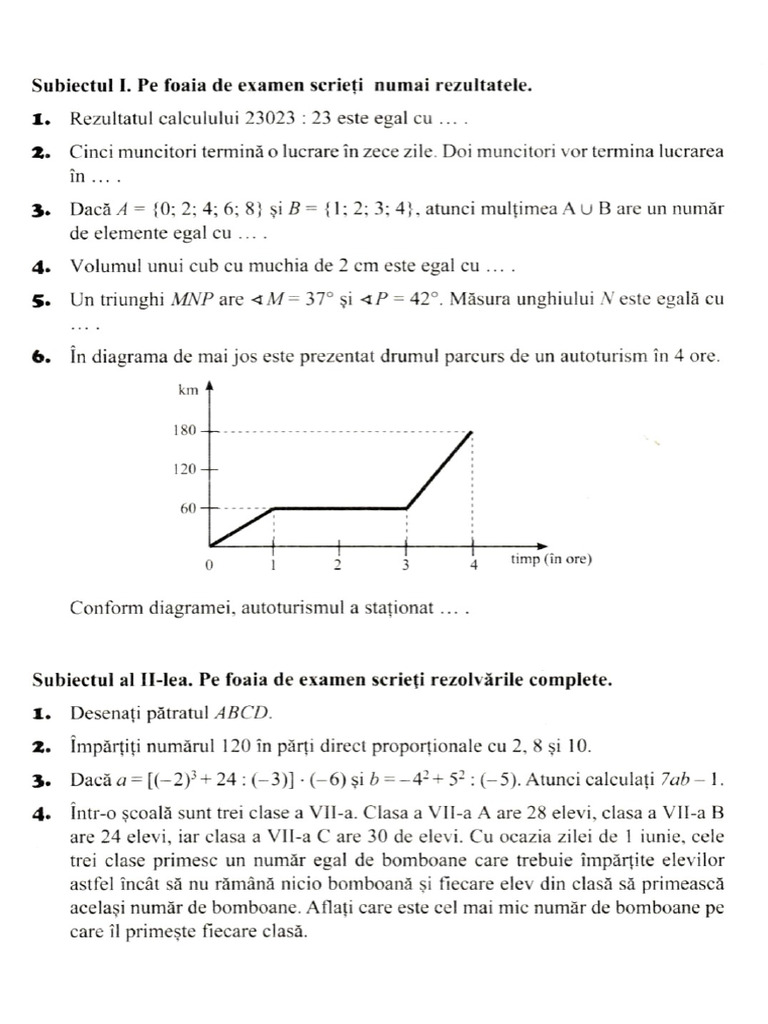TEST4 | PDF