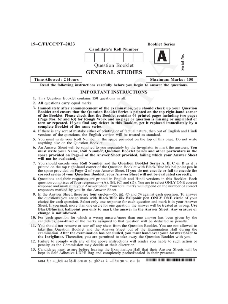 bpsc-69th-official-question-paper-pdf-set-a-pdf