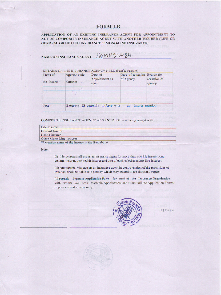 Form 1 B | PDF