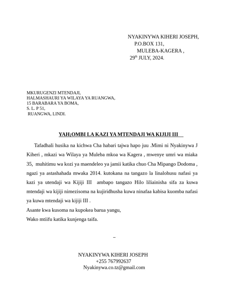 Application Letter Musa Ismael | PDF