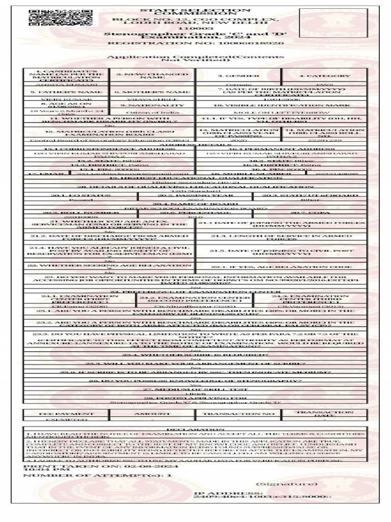 Application | PDF