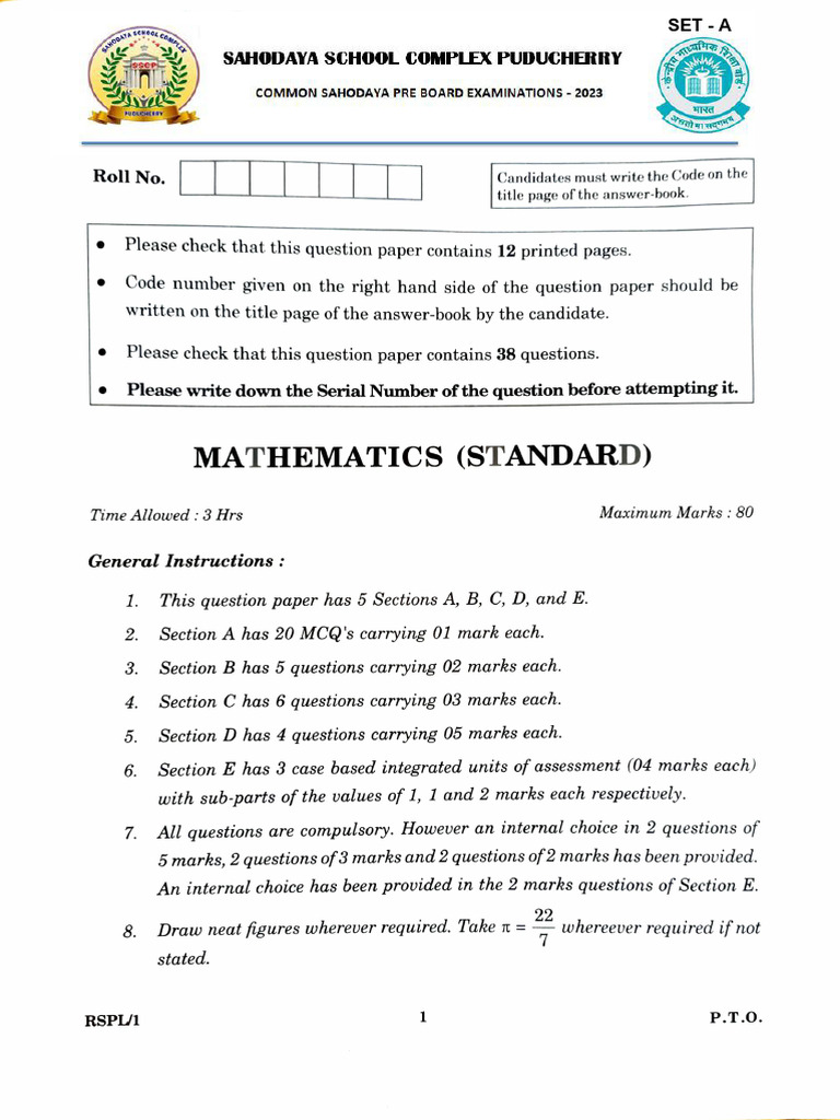 10 Maths Set A | PDF