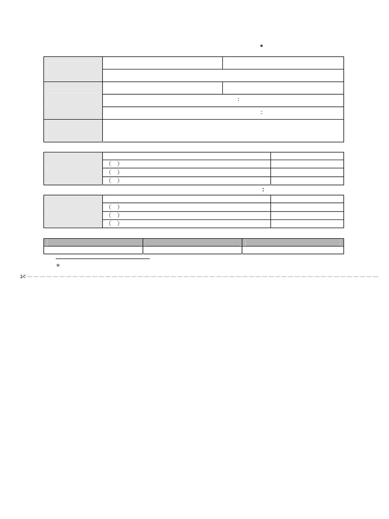 Pay Receipt p999 | PDF