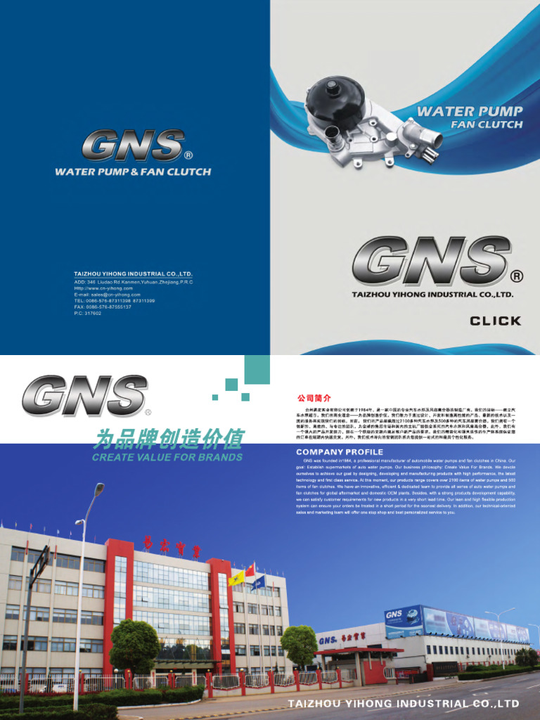 aa GNS Water Pump | PDF