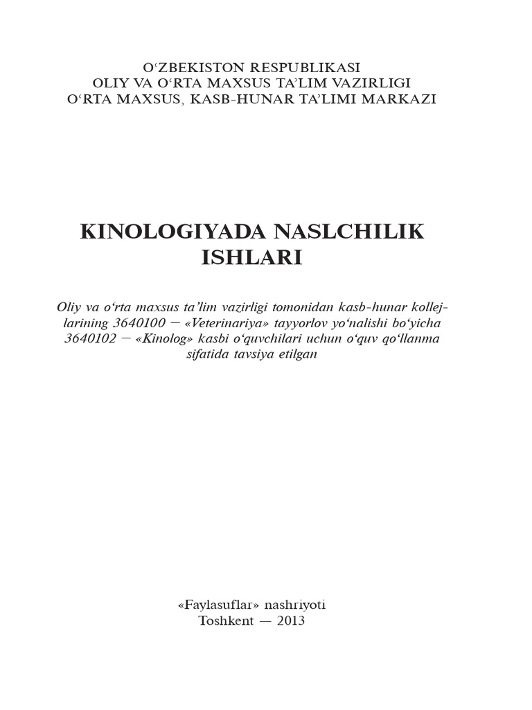 Kichkina kokrakli mushuklar