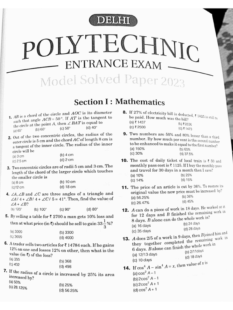 CET Previous Year Question Paper 2023 To 2014 | PDF