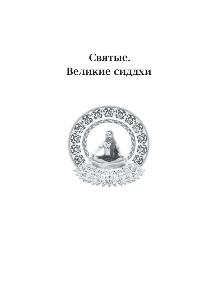 F 3289 | PDF