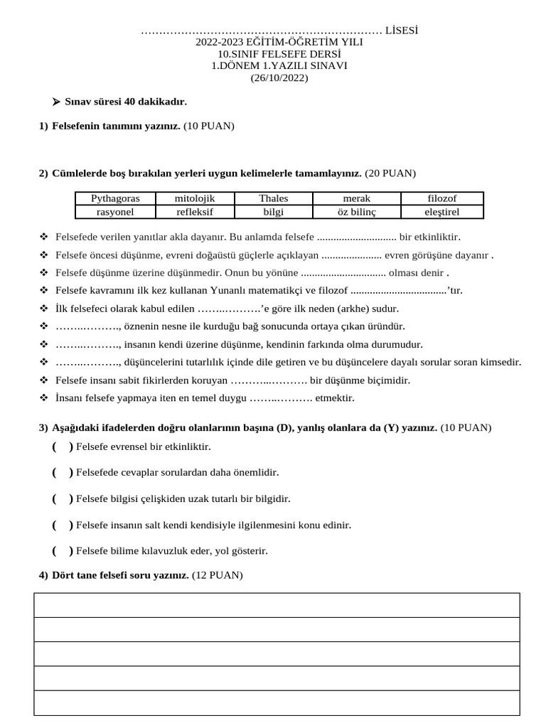 10 Sinmmfelsefenm 1 D 1 T | PDF