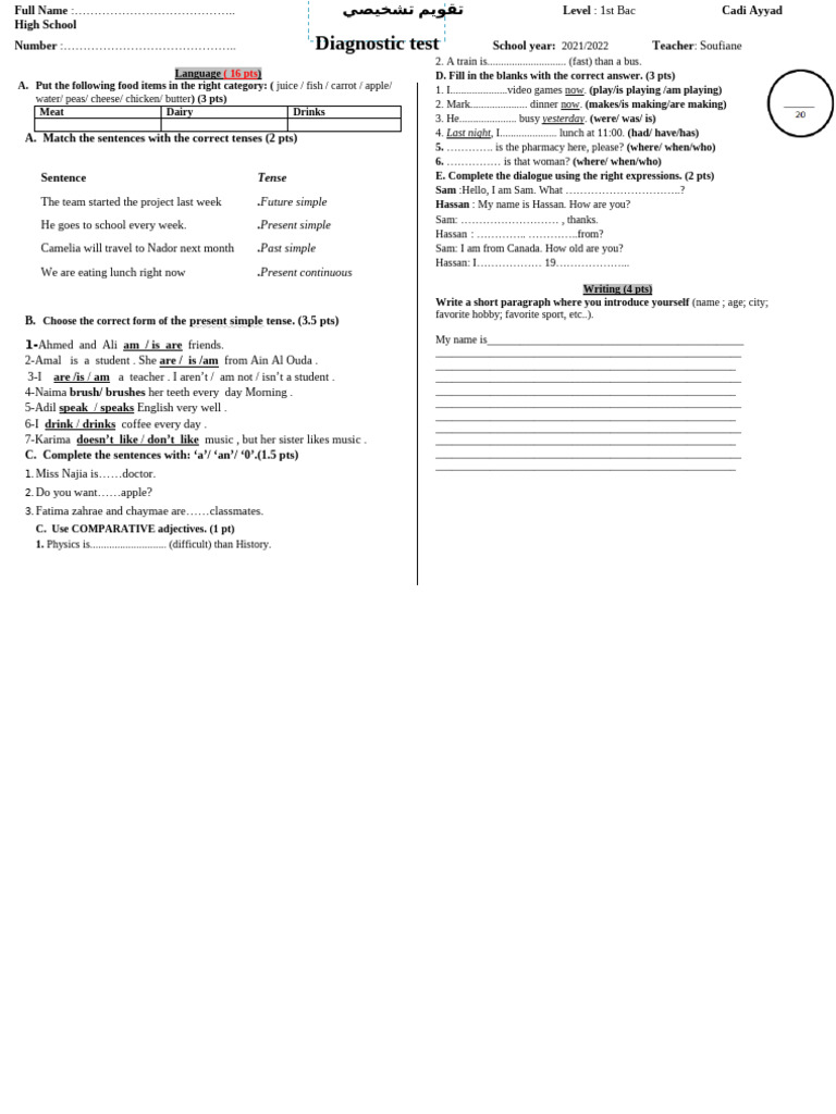 diagnostc-test-1st-bac-2021-2022-teacher-soufiane-el-allam-pdf