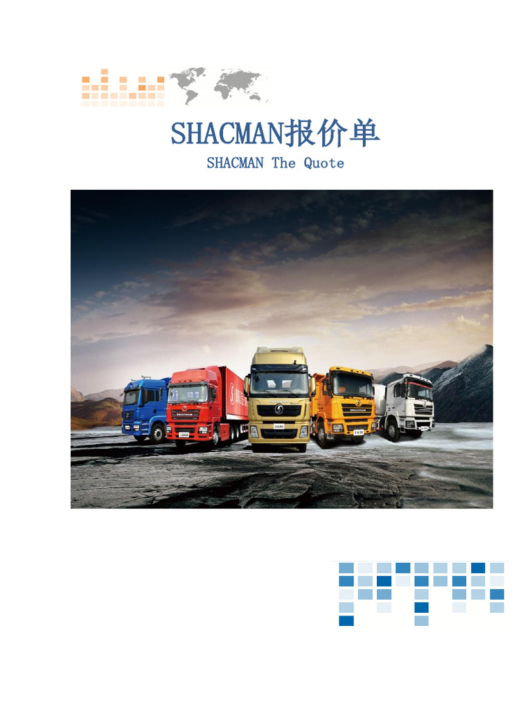 Quotation of SHACMAN 4x2 Tractor Head | PDF