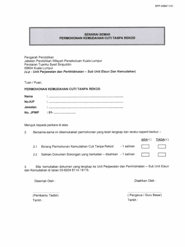 BPP-SSM 11 31 - Senarai Semak Permohonan Cuti Tanpa Rekod | PDF