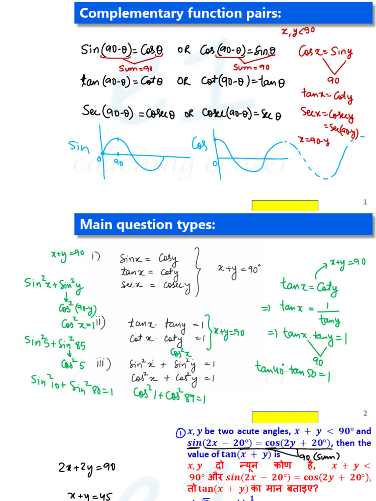 YZX MATHS Trigonometry 07 Trigonometry Class 7 Perospero PDF | PDF
