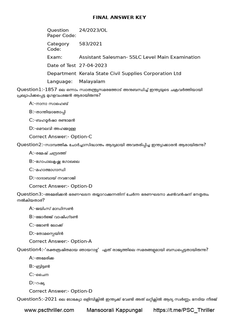 Final Key Asst salesman-24-2023-ONLINE | PDF