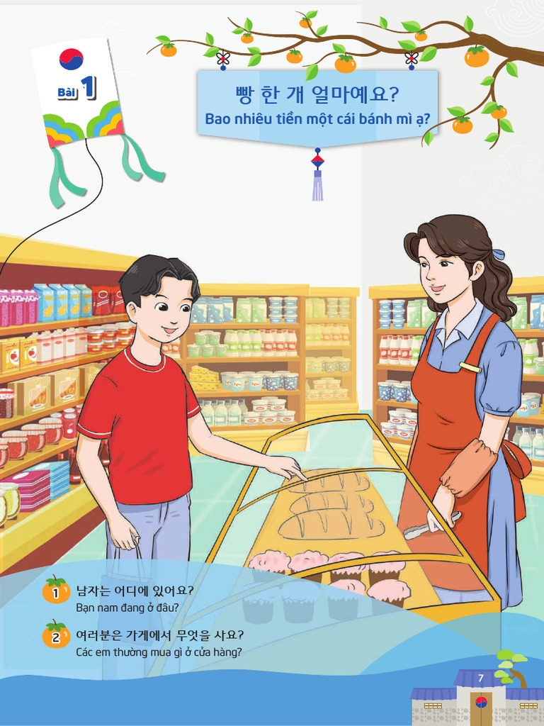 Tieng Han NN2 Q3 Bai 1 | PDF
