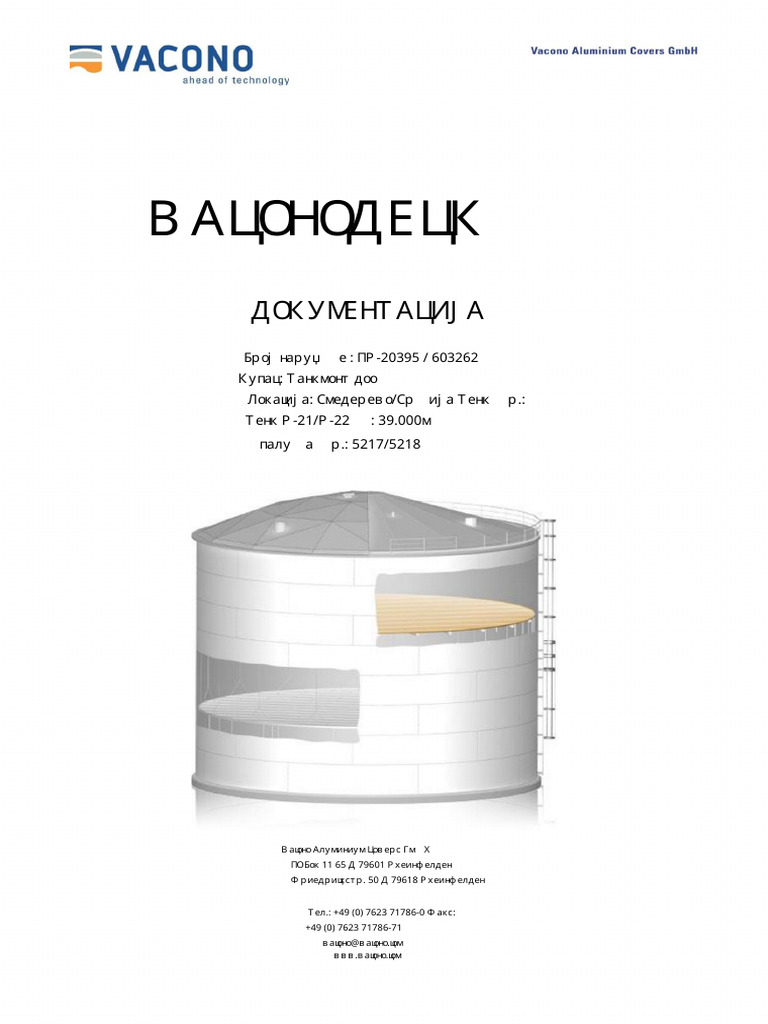 10 30 Deck - Documentation 1 30 | PDF