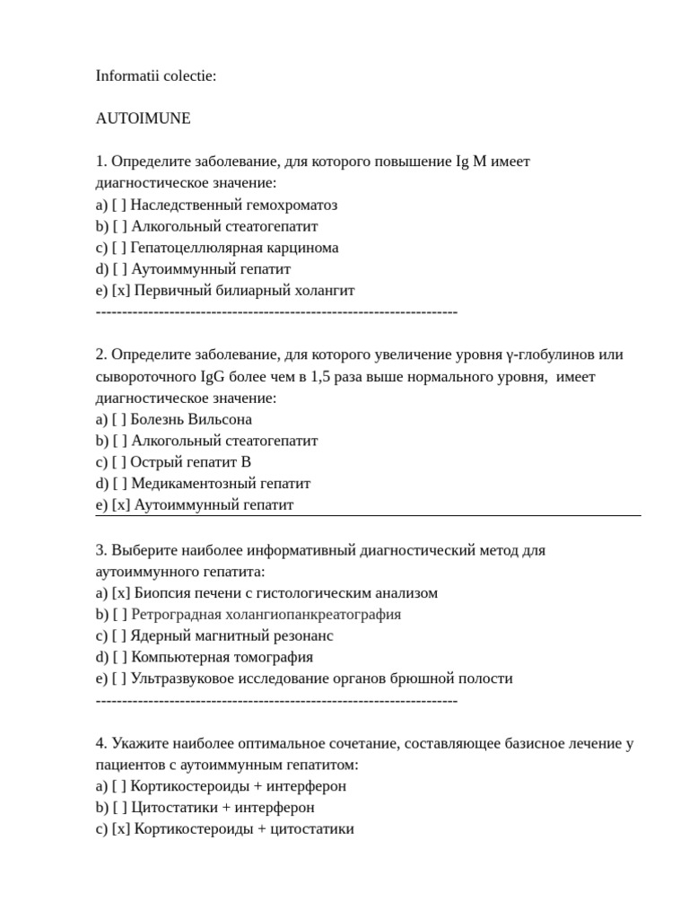 Teste Rus3 2019 HAI ALCOOL | PDF
