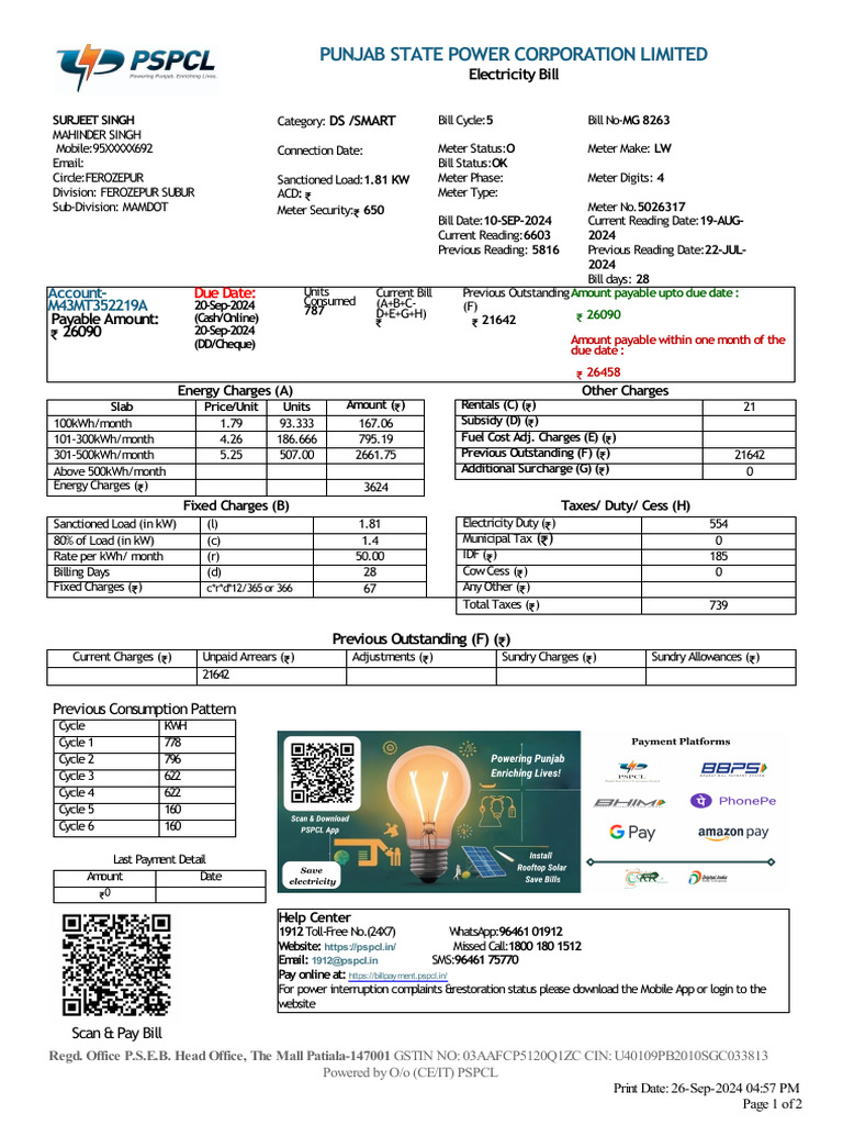 PSPCL Bill M43MT352219A | PDF