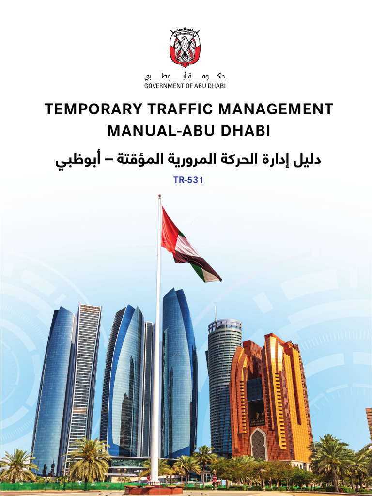 TR 531 | PDF