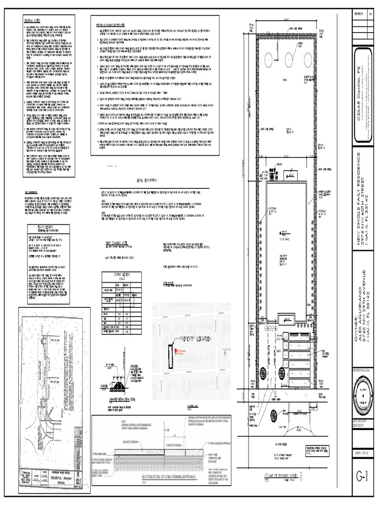House Full Set of Plans | PDF