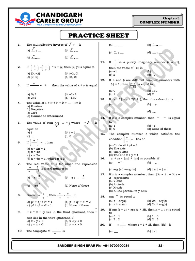 CH - 5 Complex Number | PDF