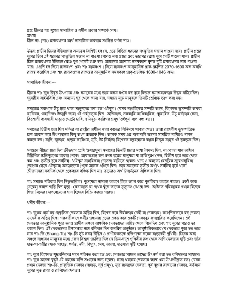 Braziliyalik porno eshaklar