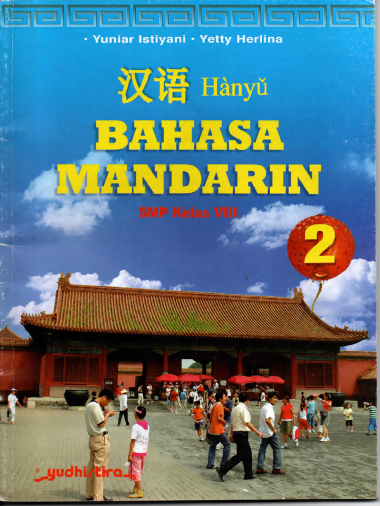 Buku Scan PDF Kelas MTS | PDF