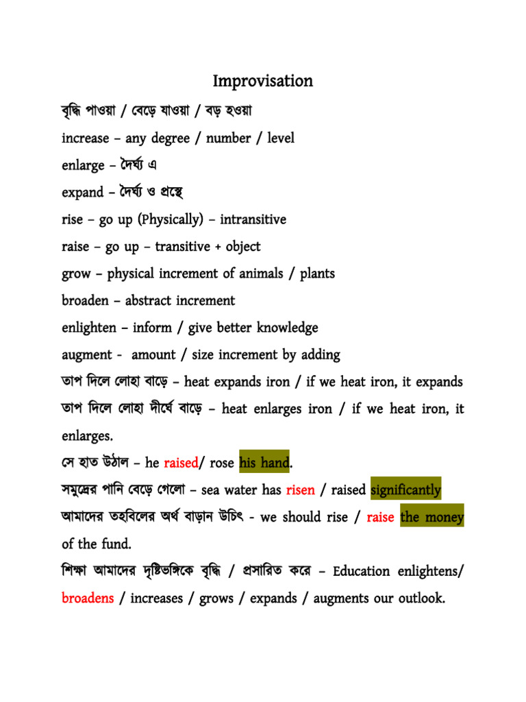 Improvisation | PDF