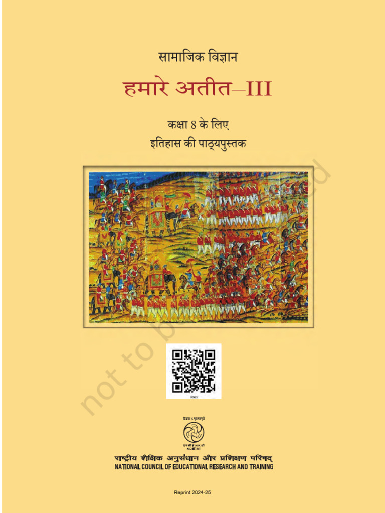 history-class-8-pdf