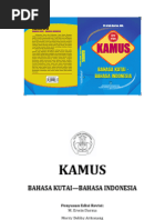 Kamus Bahasa Kutai-Bahasa Indonesia | PDF