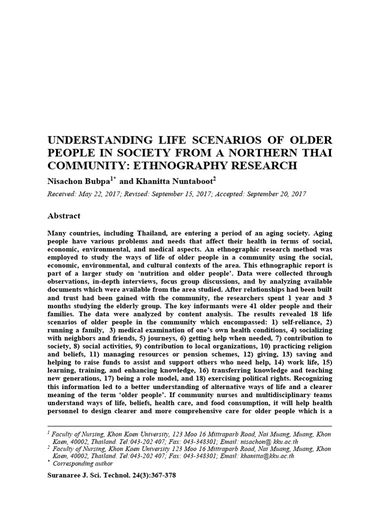 Understanding Life | PDF
