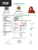 Bangladesh Driving Licence | PDF
