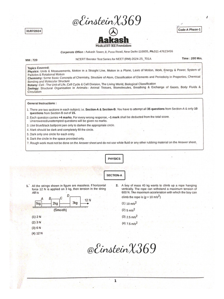 NBTS R1 P1 (1) - Copy-Print - Signed | PDF