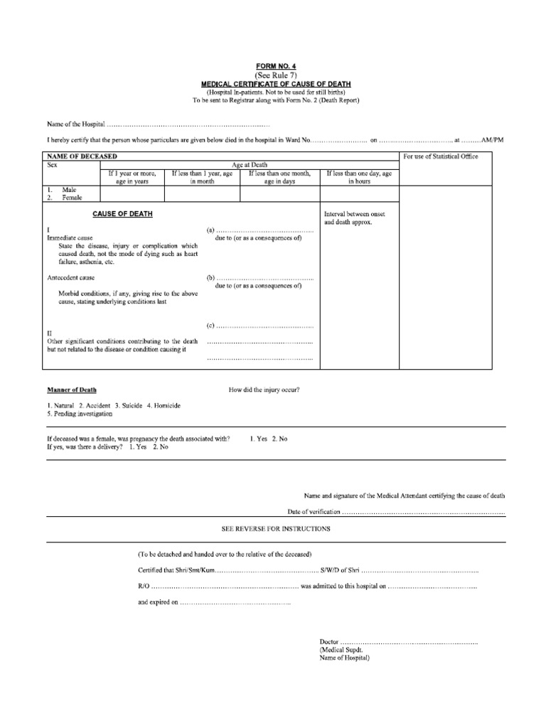 MCCD Form | PDF