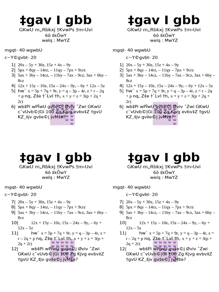 6 Math | PDF