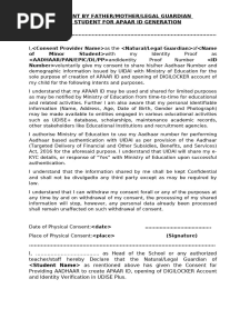 Consent Form APAAR Modified Approved