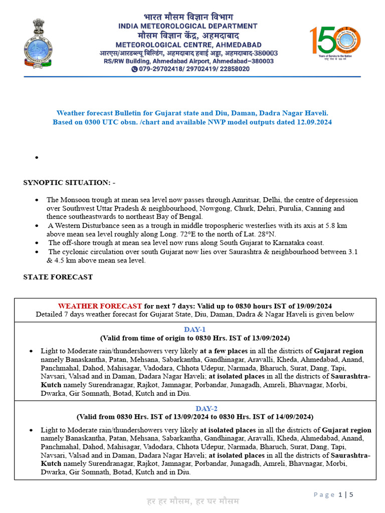 State | PDF