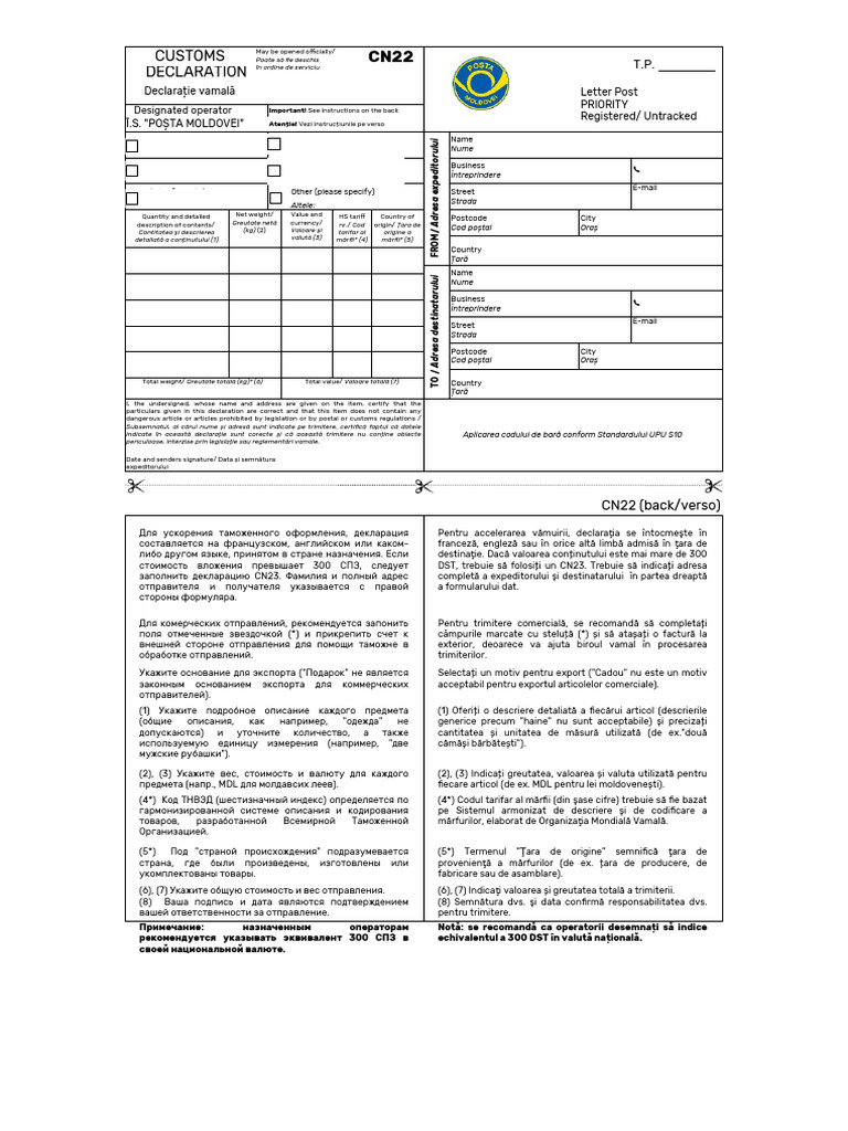 Formular CN22 19.03.2024 JUXlyKv | PDF | Consumer Goods | International ...
