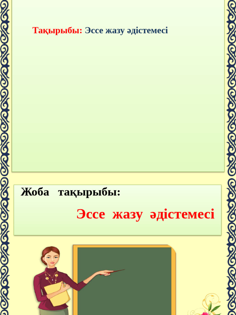 Ретро порно минет ауызға мәжбүрлі кончил