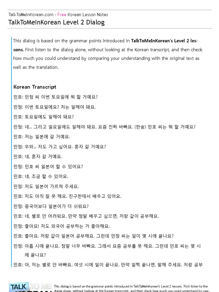 Level 2 Dialog | PDF | Japanese Language | Korean Language