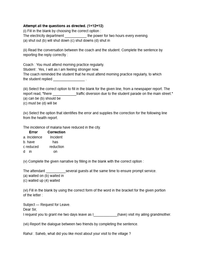 GR Pattern Ws | PDF