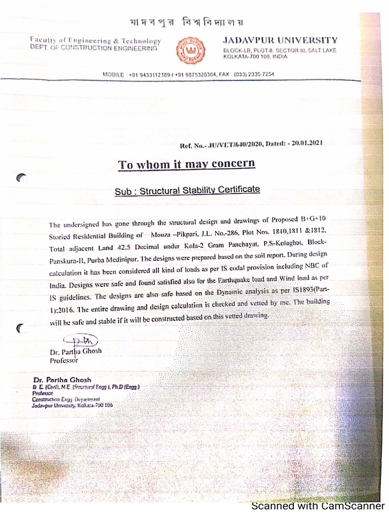 Jadavpur University Vetting | PDF