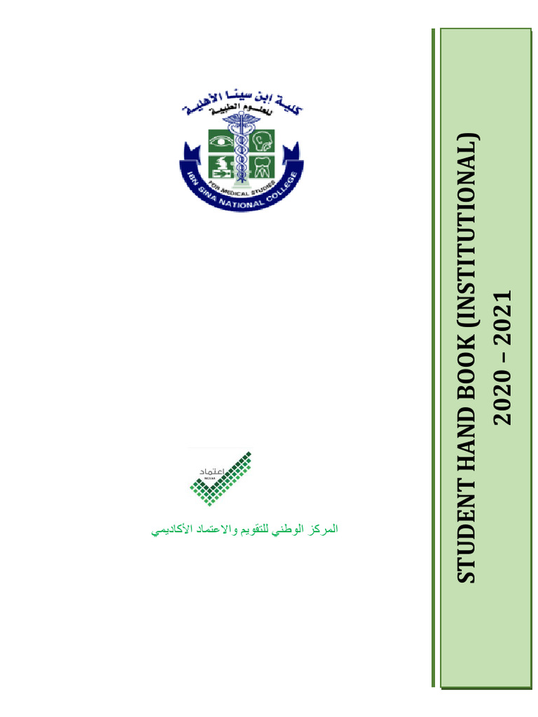 4.1A Institutional Student Hand Book | PDF